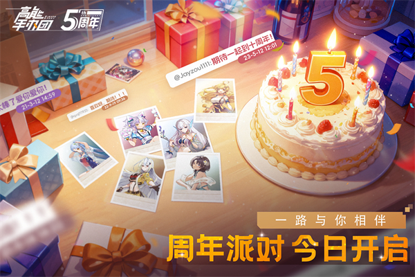 �����ְ������ΰ�v2.14.0 ���°�