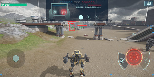 ����ս����Ϸ���ذ�װ��׿��v11.5.1 �ֻ���