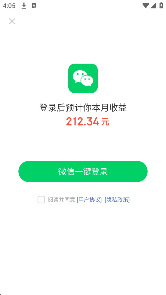 �ֻ�ٰ����ذ�װ���°汾v1.5.0 ��׿��