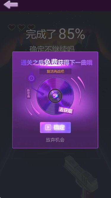 �ӵ��������ذ�װ���°�v14.3.0 �ٷ���