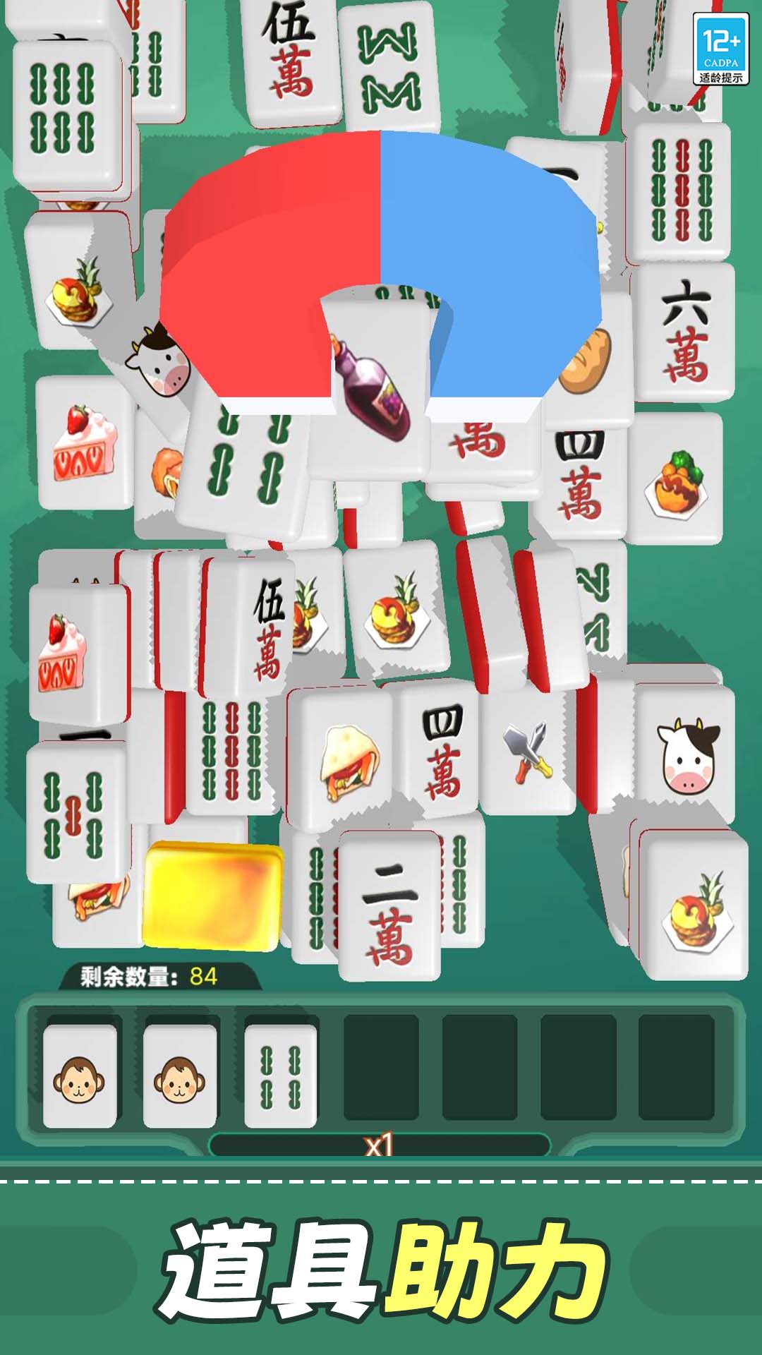 ���ַ���app�ٷ���v1.0.9 ��׿��