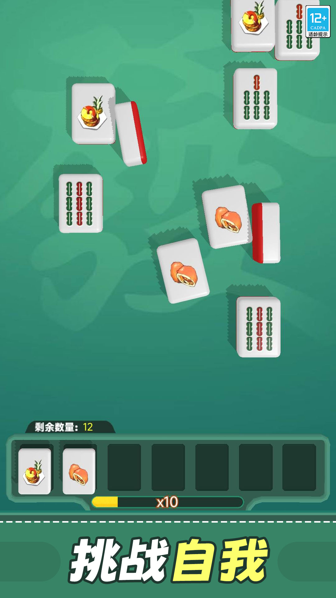 ���ַ���app�ٷ���v1.0.9 ��׿��