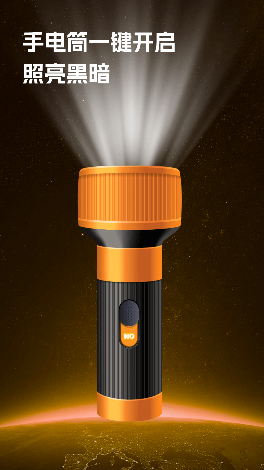 �ֵ�Ͳ�������������2026v1.0.9 �ֻ���