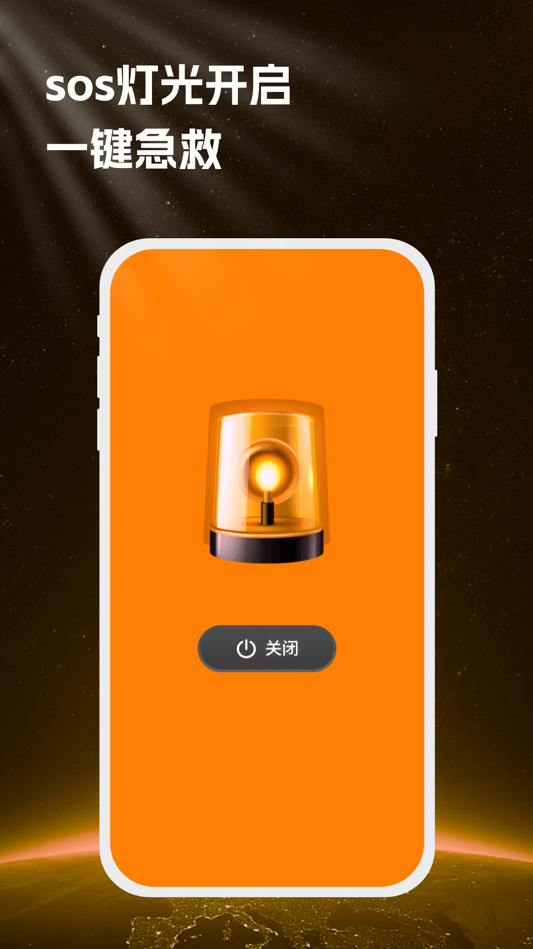 �ֵ�Ͳ�������������2026v1.0.9 �ֻ���