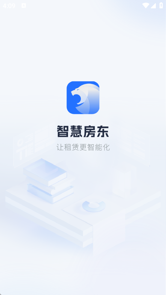 �ǻ۷��������޸����ܻ�v6.4.3 ��Ѱ�