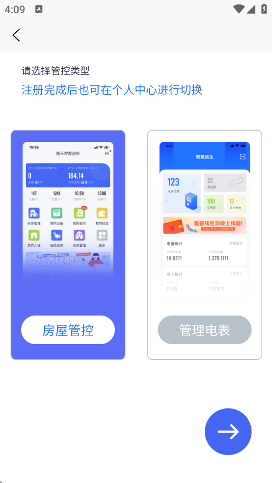 �ǻ۷��������޸����ܻ�v6.4.3 ��Ѱ�