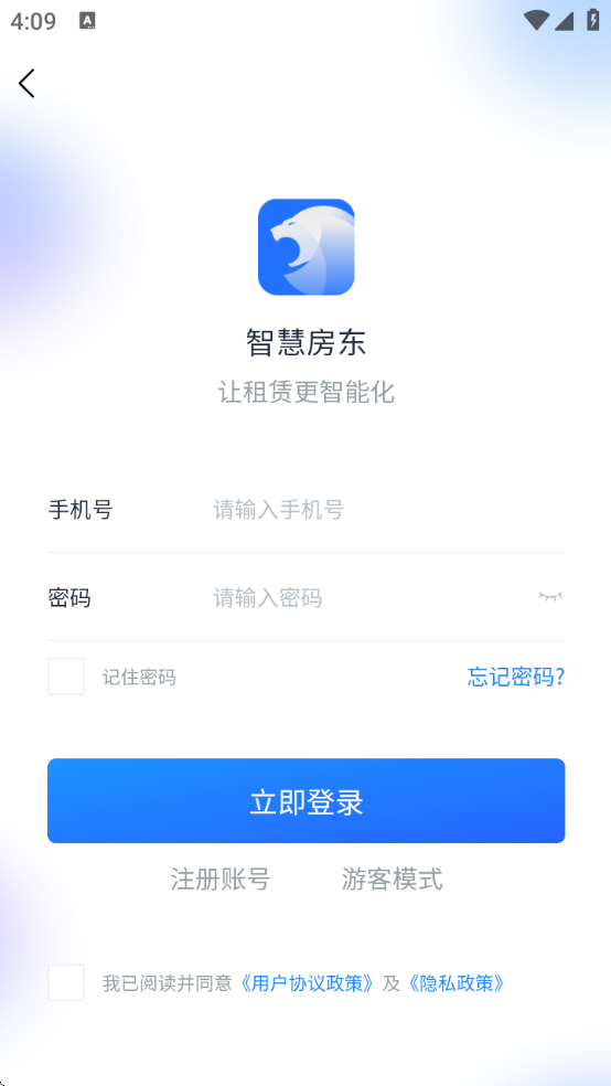 �ǻ۷��������޸����ܻ�v6.4.3 ��Ѱ�