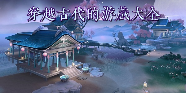 ��Խ�Ŵ�����Ϸ��ȫ