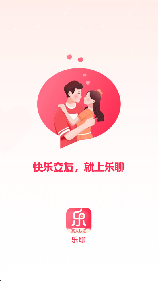 ���Ľ���app���ذ�װ��׿��v4.0.4 �ֻ���