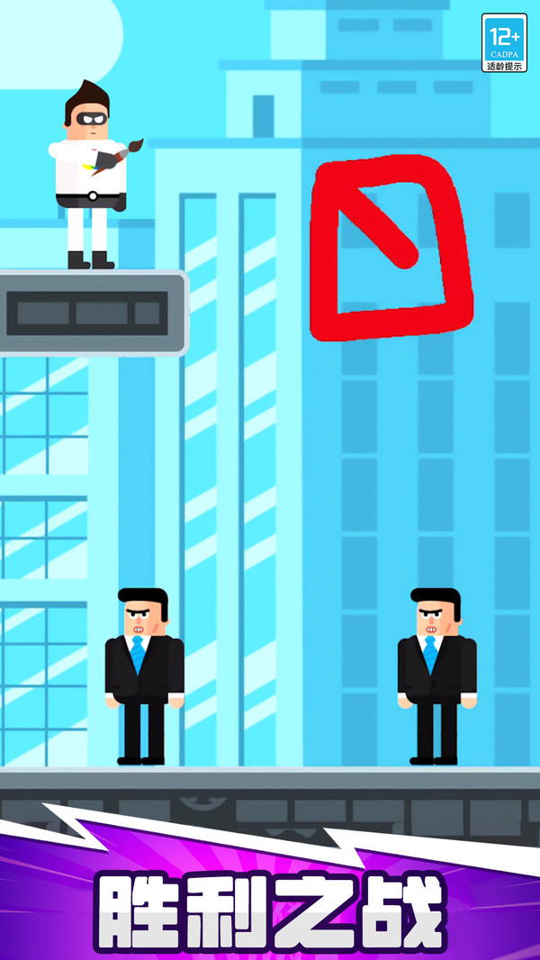 ��ǿ������Ϸv1.1.5 ��׿��