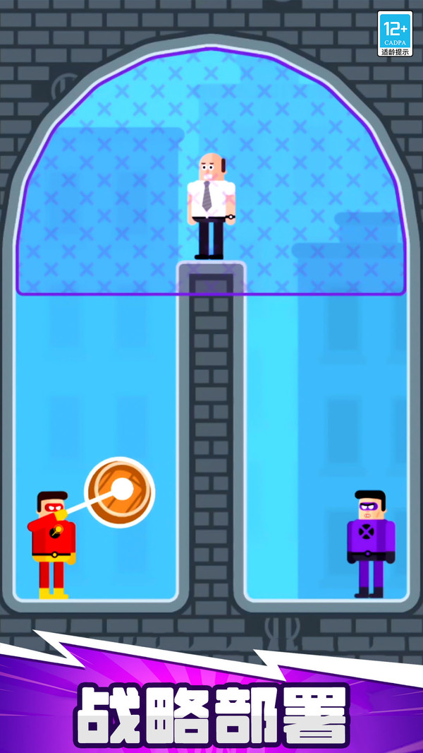 ��ǿ������Ϸv1.1.5 ��׿��