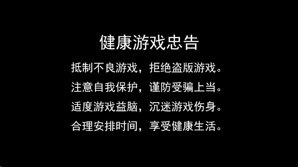 ������Դ��Ϸ��׿�����ذ�װv6.0 �ֻ���