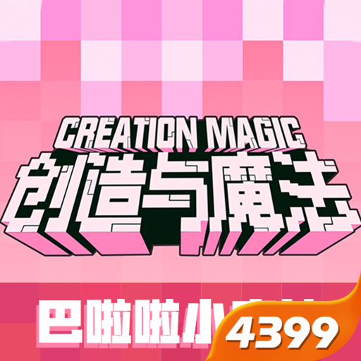 ������ħ�����عٷ���v1.0.0810 �ֻ���