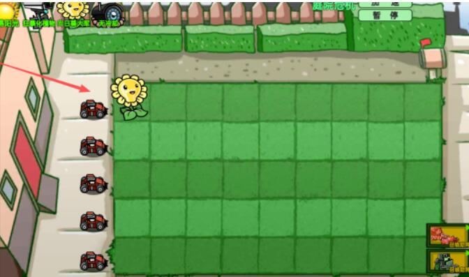 ħ��ֲ��ս��ʬ����v1.0 ��׿��