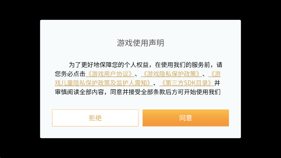 ����½�ٷ����ذ�װ�ֻ���v82.8 ��׿��