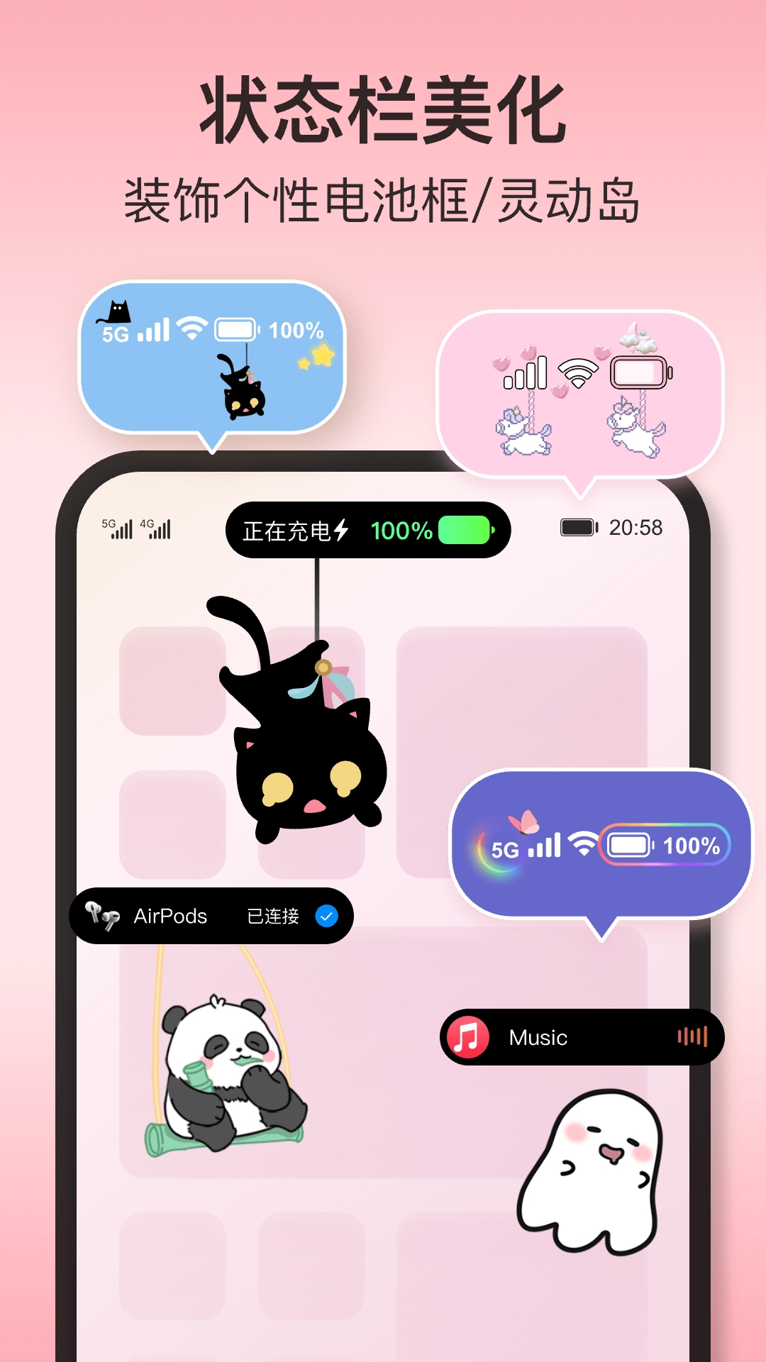 ����������ذ�װ���°�v16.0.53 ��׿��