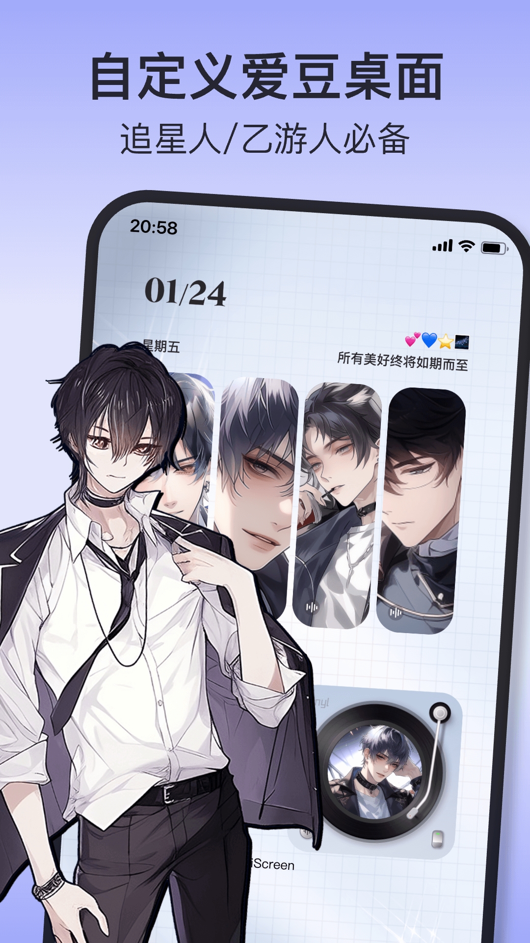 ����������ذ�װ���°�v16.0.53 ��׿��