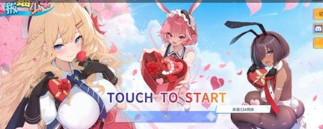 ��ê��Ů��׿������(���^��Ů)v1.0.0 ��׿��