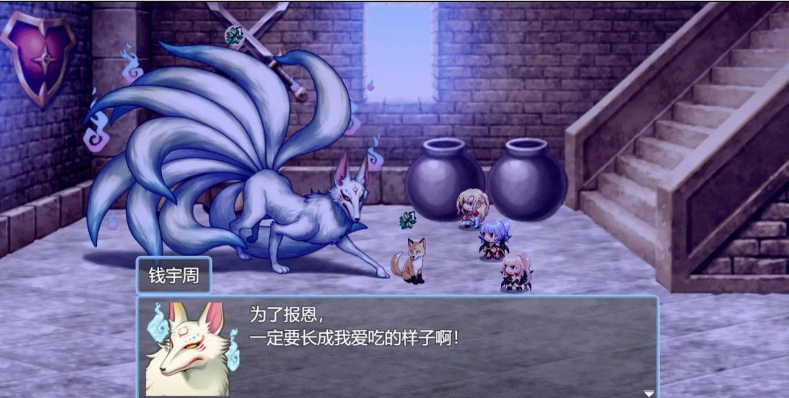 ����4��ʼ�ֻ�������v2.0.0e ��׿��