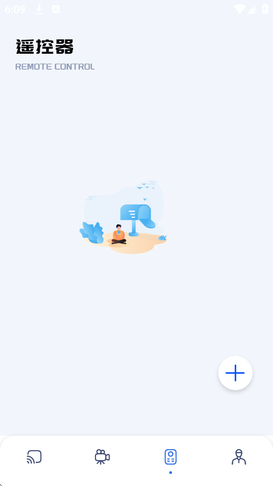 ����Ӱ�����ذ�װ��Ѱ�v1.4 �ٷ���