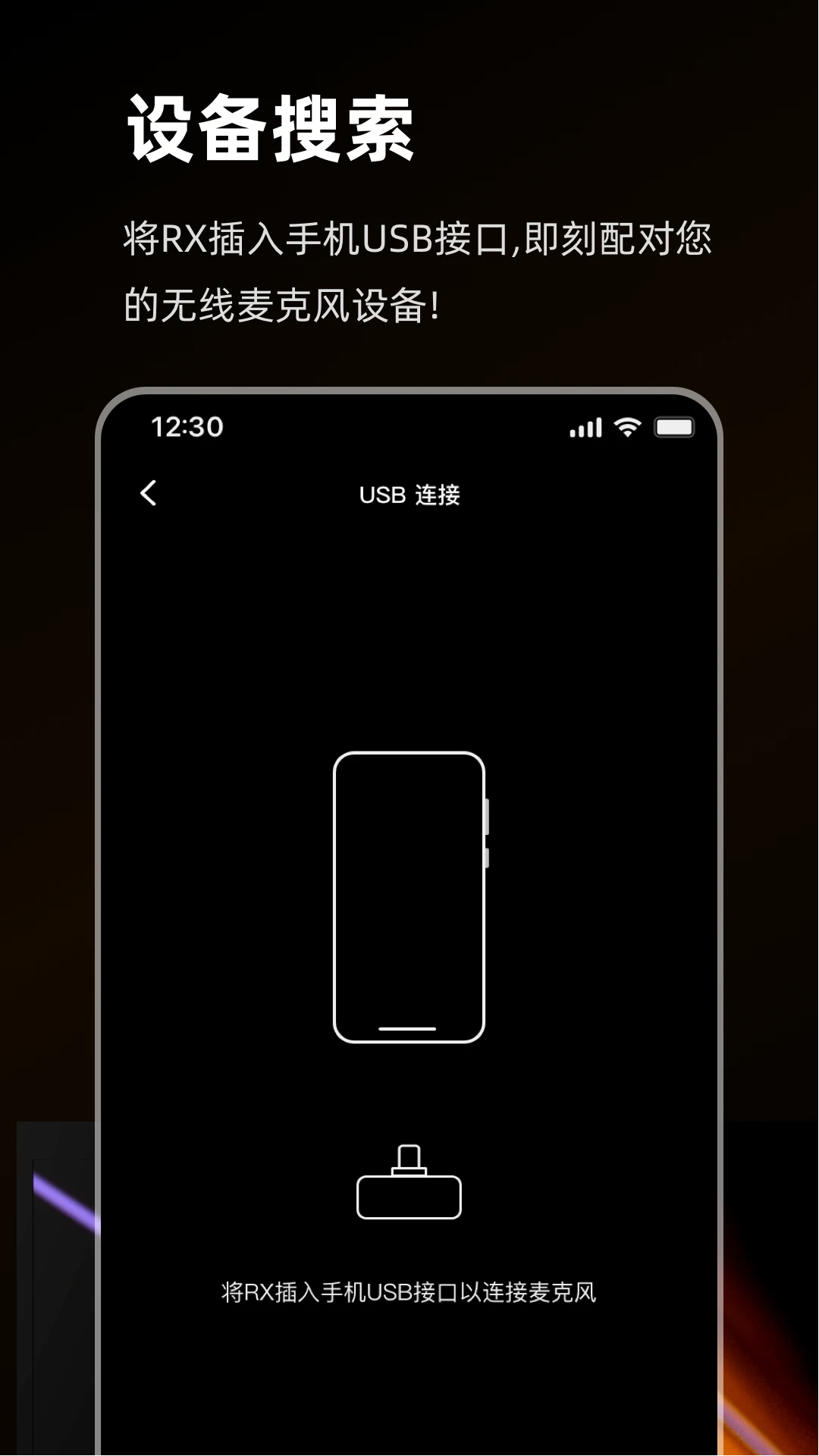 momasound�ٷ�����2026v2.5.3 ��Ѱ�