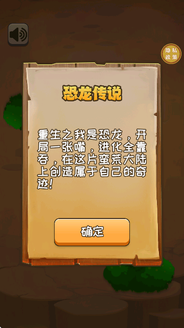 �������������ذ�׿��v1.0.3 �ٷ���