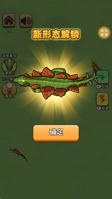 �������������ذ�׿��v1.0.3 �ٷ���