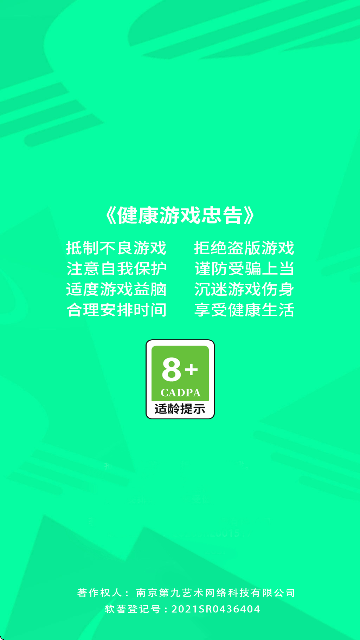 �Ƶ�ģ�����������2026��v2.0.0 ���°�