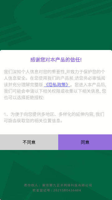 �Ƶ�ģ�����������2026��v2.0.0 ���°�