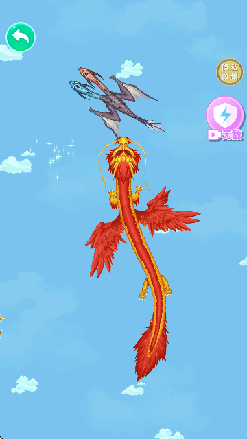 �����ٻ����ιٷ���v1.0.3 �ֻ���