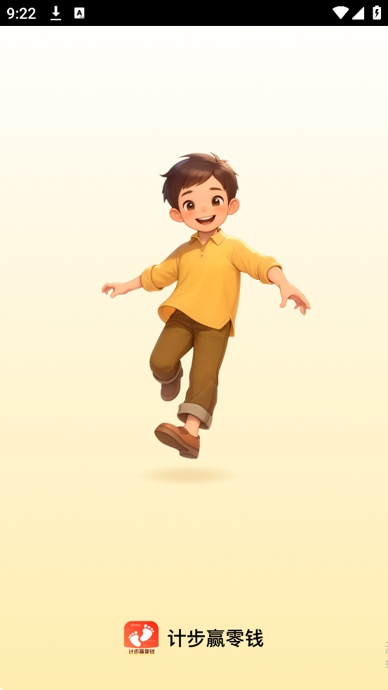 ƲӮǮappذװ°汾v2.0.3 ٷ