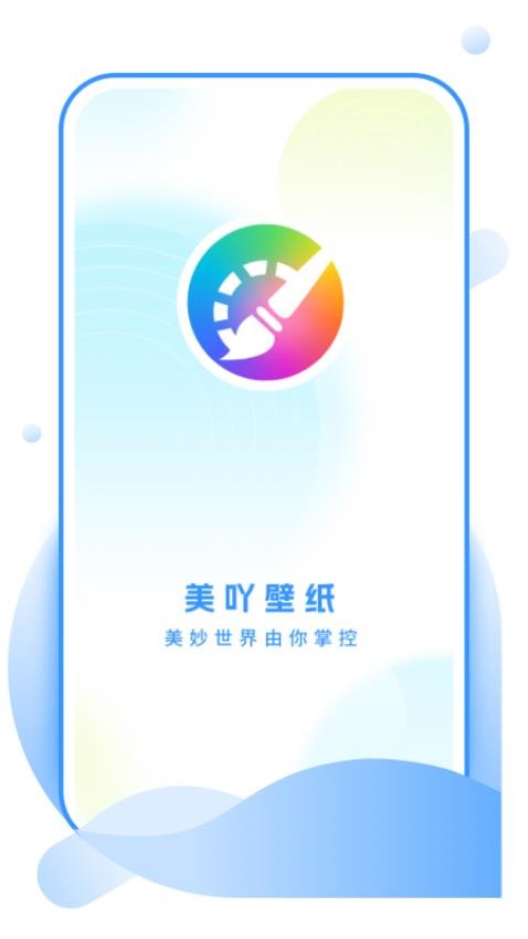 ��߹��ֽ�������°�v1.0.0 ��׿��