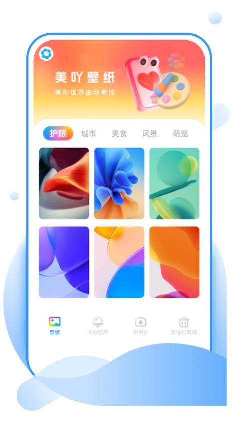 ��߹��ֽ�������°�v1.0.0 ��׿��