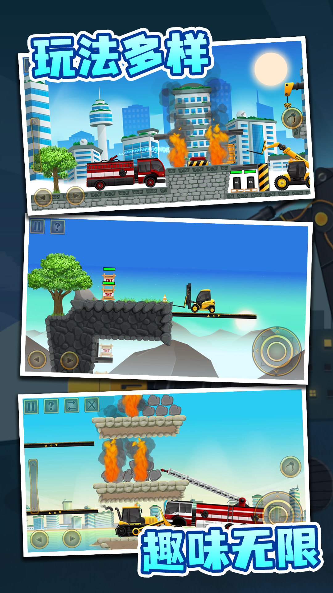 �ھ�ģ�⽨�����°�����v12.6.0 �ֻ���