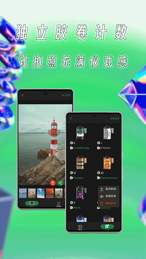 ��������ذ�װ���°�v1.19.8 �ٷ���