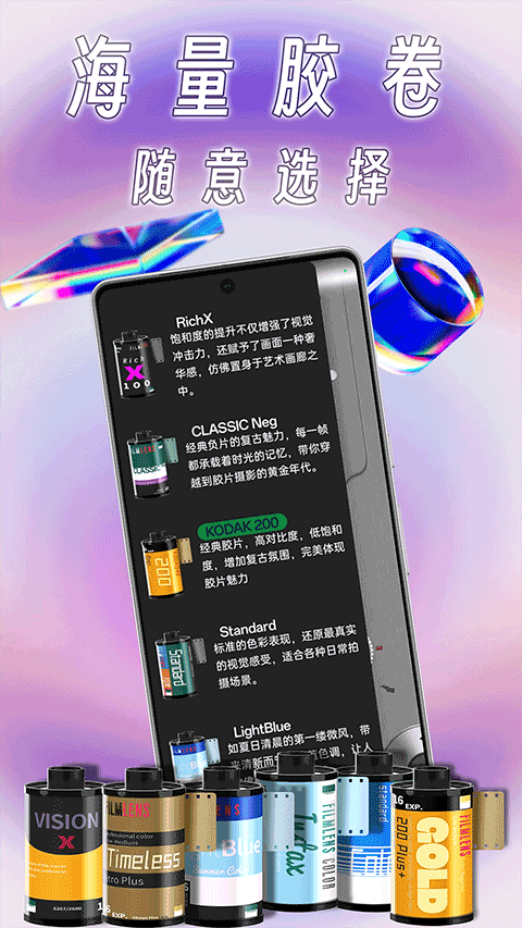 ��������ذ�װ���°�v1.19.8 �ٷ���