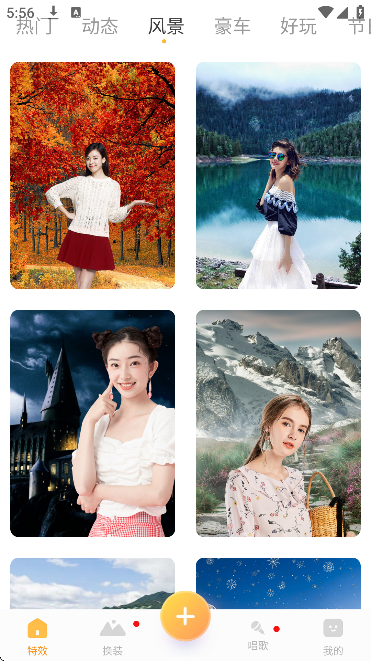 �������app�ֻ���v2.1.1 ���°�