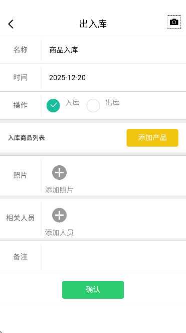 �۱����˹ٷ��������°�v3.3.25 ��Ѱ�