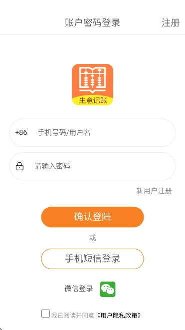 �۱����˹ٷ��������°�v3.3.25 ��Ѱ�