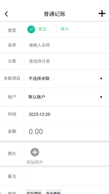 �۱����˹ٷ��������°�v3.3.25 ��Ѱ�