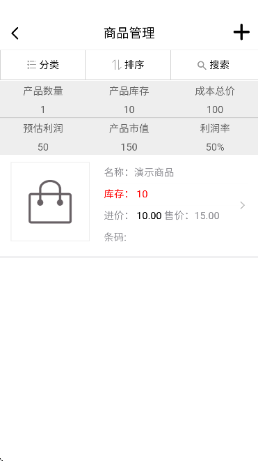 �۱����˹ٷ��������°�v3.3.25 ��Ѱ�