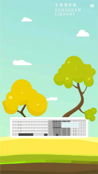 ��ݸͼ��ݹٷ�����appv3.3 �ֻ���