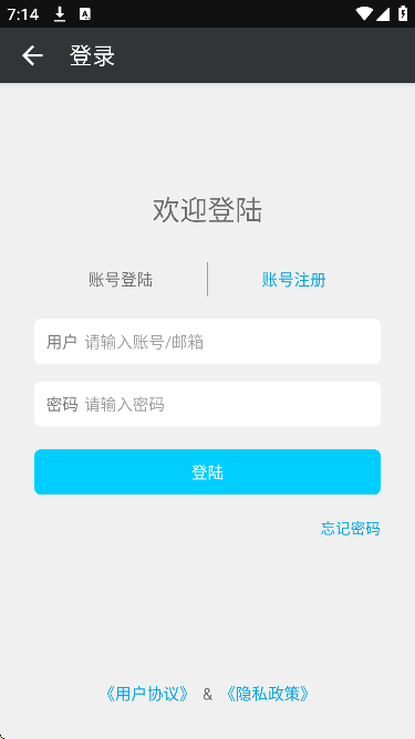 �������ֵ��������°汾v2.4.2 �ٷ���