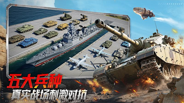 ̹ǰ߹ٷv11.5.1.0 ׿