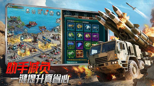 ̹ǰ߹ٷv11.5.1.0 ׿