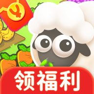 ��Ȼũ����Ϸ���ذ�װ��׿��v1.1.0 �ֻ���