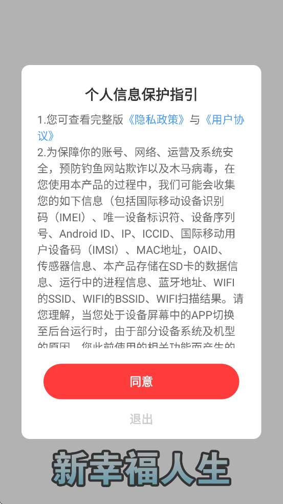 ���Ҹ�����׬Ǯ��Ϸ�ٷ��������ذ�װv758.101 ���°�