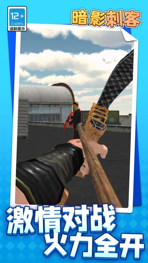 �̿Ͱ�Ӱ���ιٷ��������ذ�װv1.0.3 ���°�