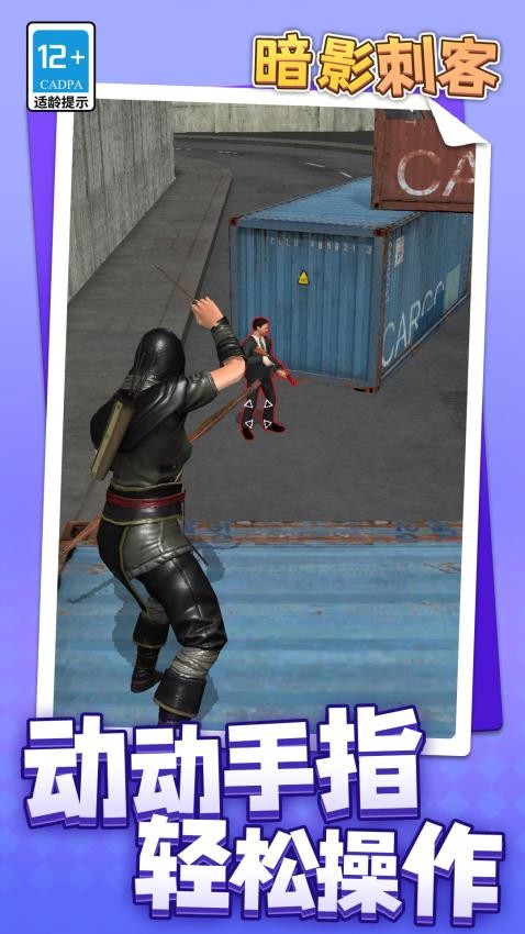 �̿Ͱ�Ӱ���ιٷ��������ذ�װv1.0.3 ���°�