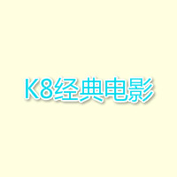 k8����ӰԺapp���°汾���ذ�װv2.756 �ֻ���